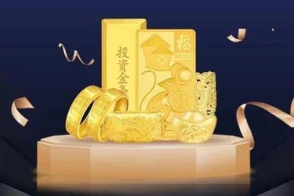 南通市如东回收黄金